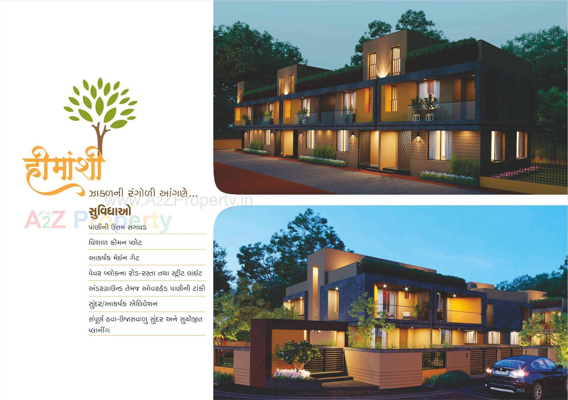 3D Elevation of real estate project Himanshi Residency located at Bareja, Ahmedabad, Gujarat