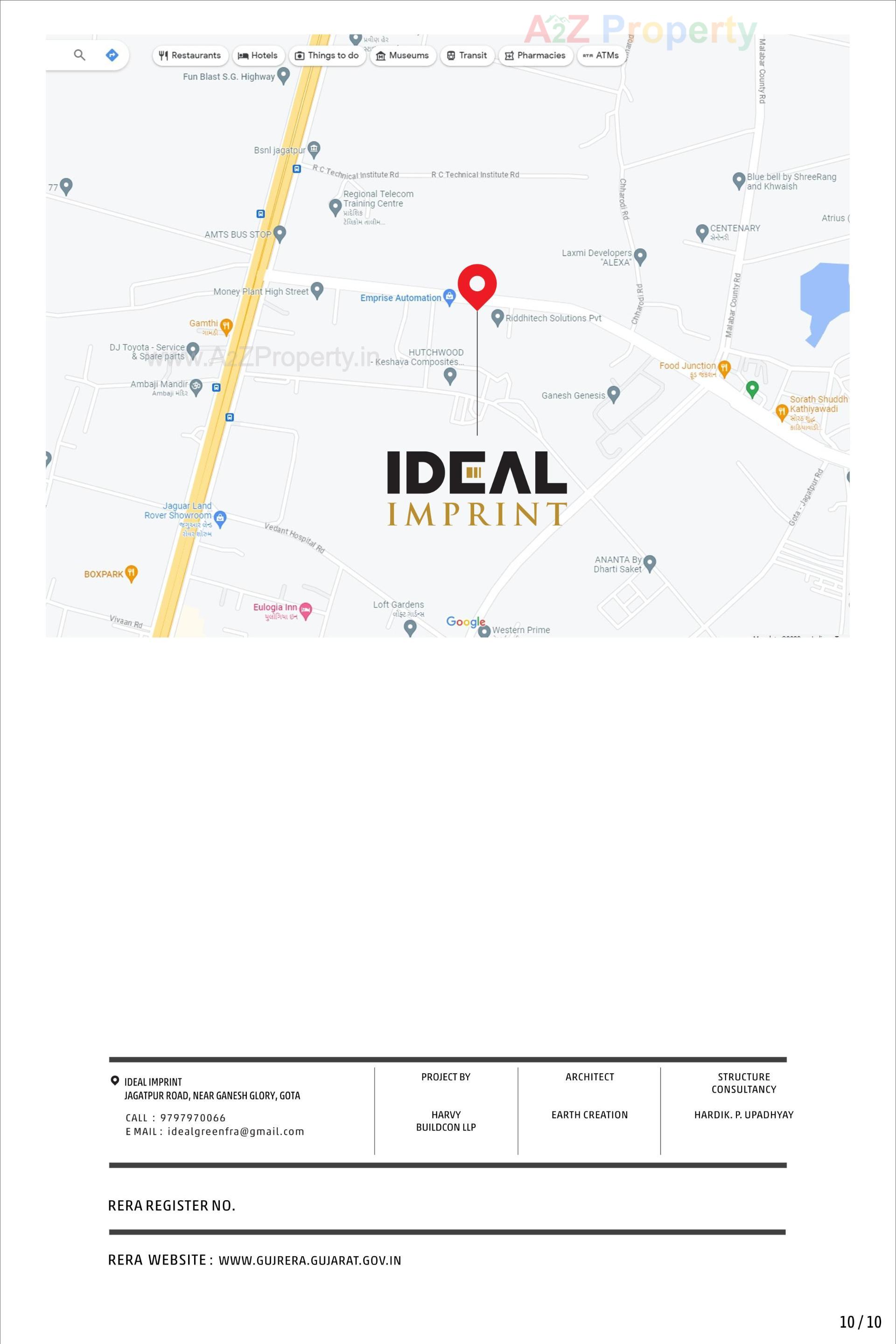  of real estate project Ideal Imprint located at Jagatpur, Ahmedabad, Gujarat
