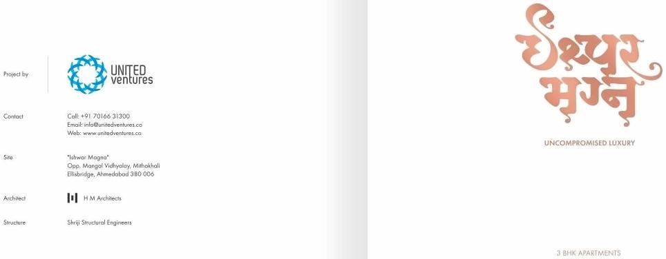  of real estate project Ishwar Magna located at City, Ahmedabad, Gujarat