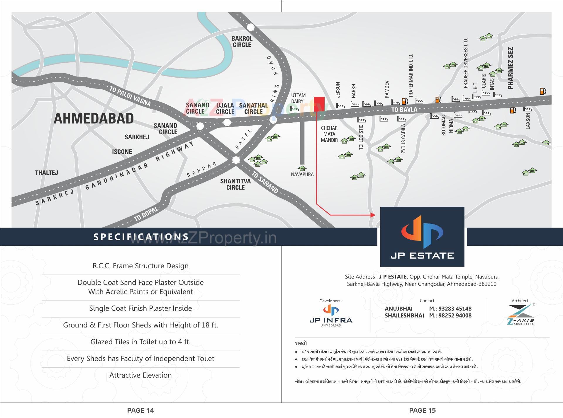  of real estate project J P Estate located at Navapura, Ahmedabad, Gujarat