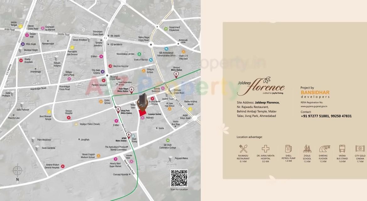  of real estate project Jaldeep Florence located at Ahmedabad, Ahmedabad, Gujarat