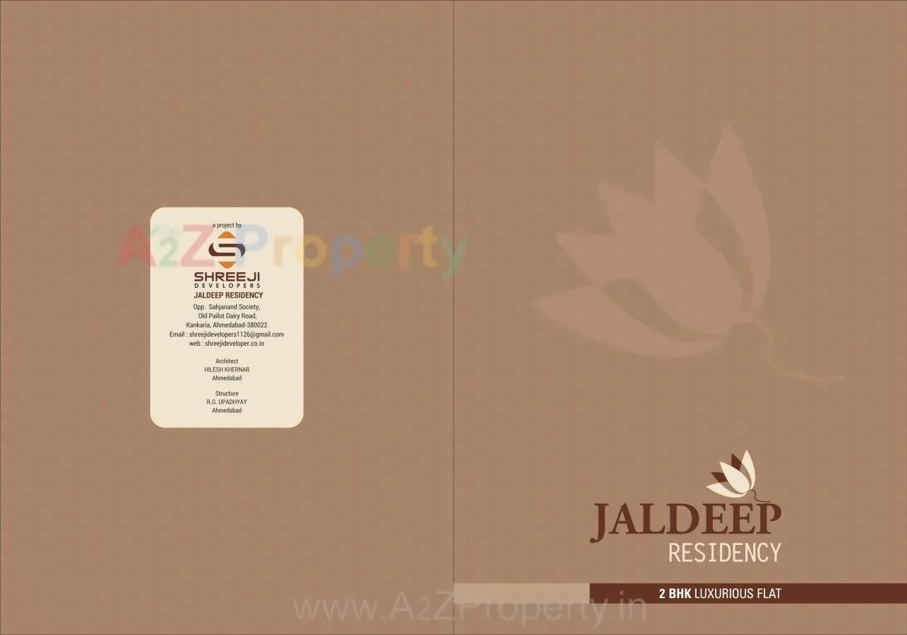  of real estate project Jaldeep Residency located at Rajpur-hirpur, Ahmedabad, Gujarat