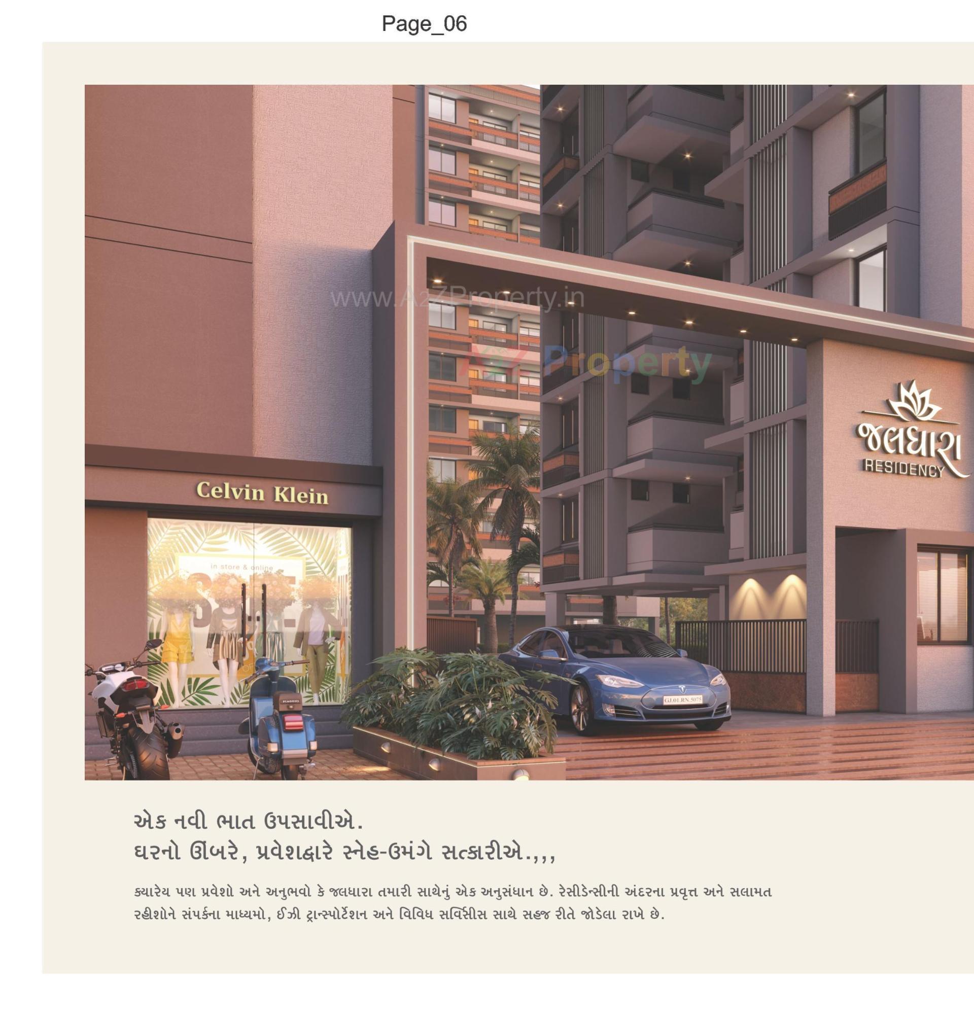 3D Elevation of real estate project Jaldhara Residency located at Kathwada, Ahmedabad, Gujarat