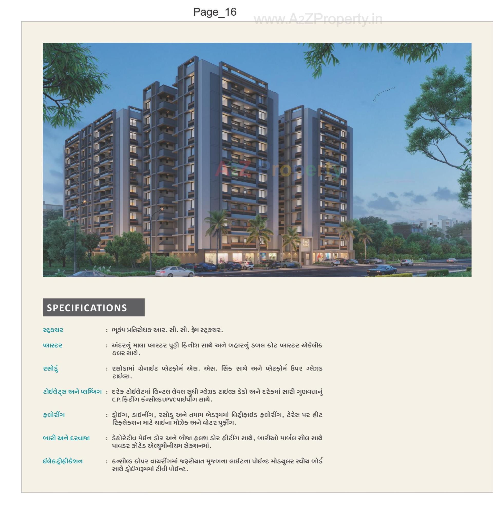 3D Elevation of real estate project Jaldhara Residency located at Kathwada, Ahmedabad, Gujarat