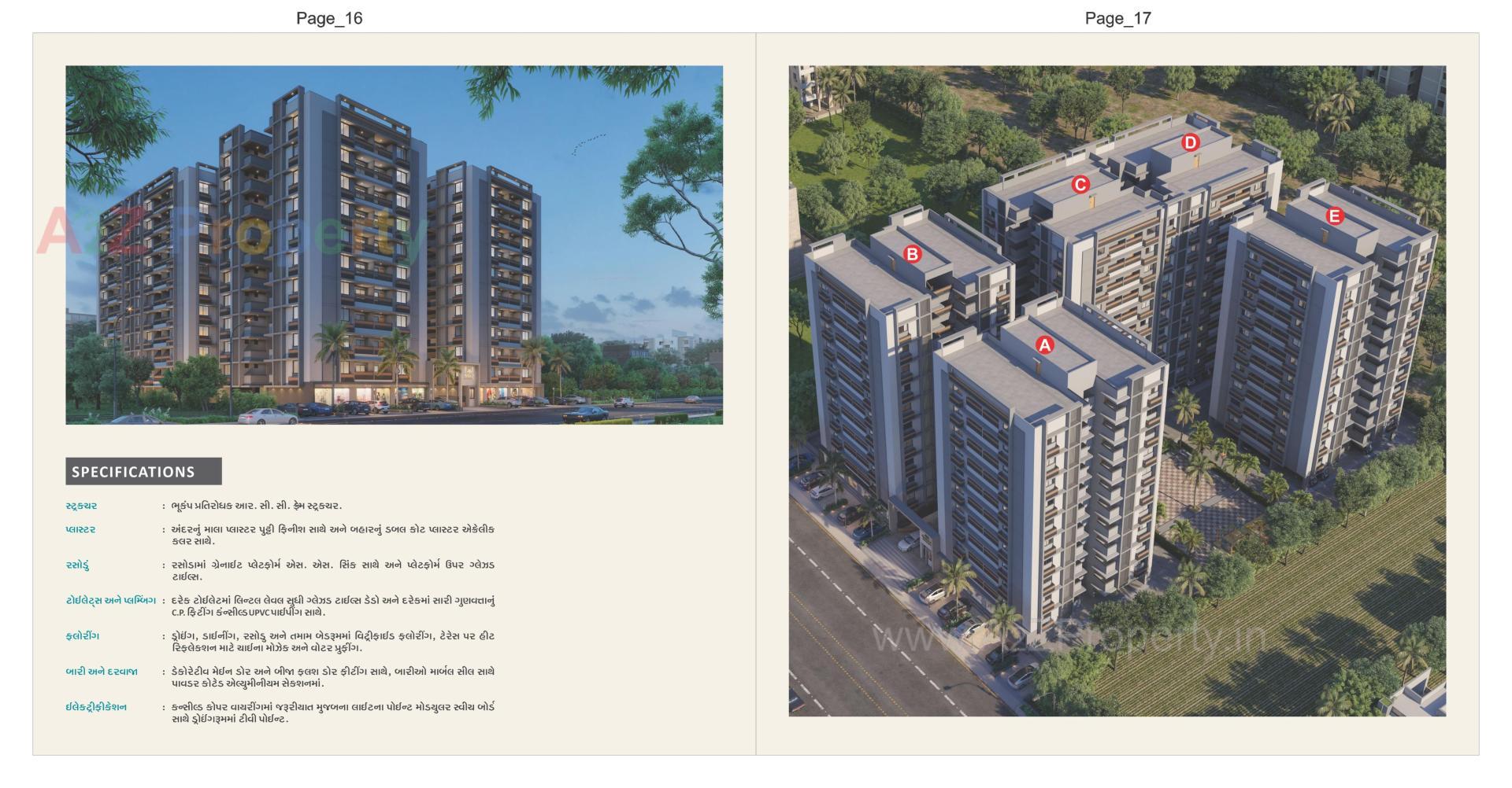 3D Elevation of real estate project Jaldhara Residency located at Kathwada, Ahmedabad, Gujarat