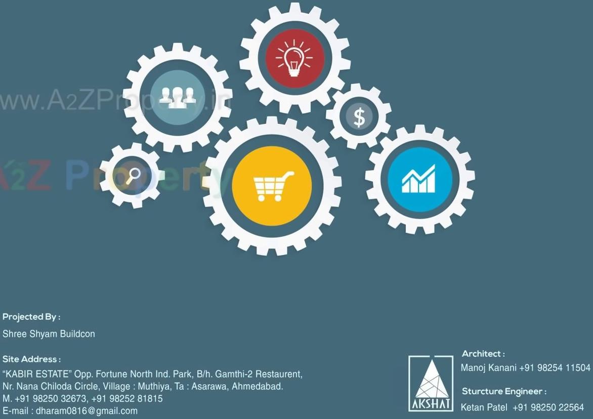  of real estate project Kabir Estate located at Ahmedabad, Ahmedabad, Gujarat