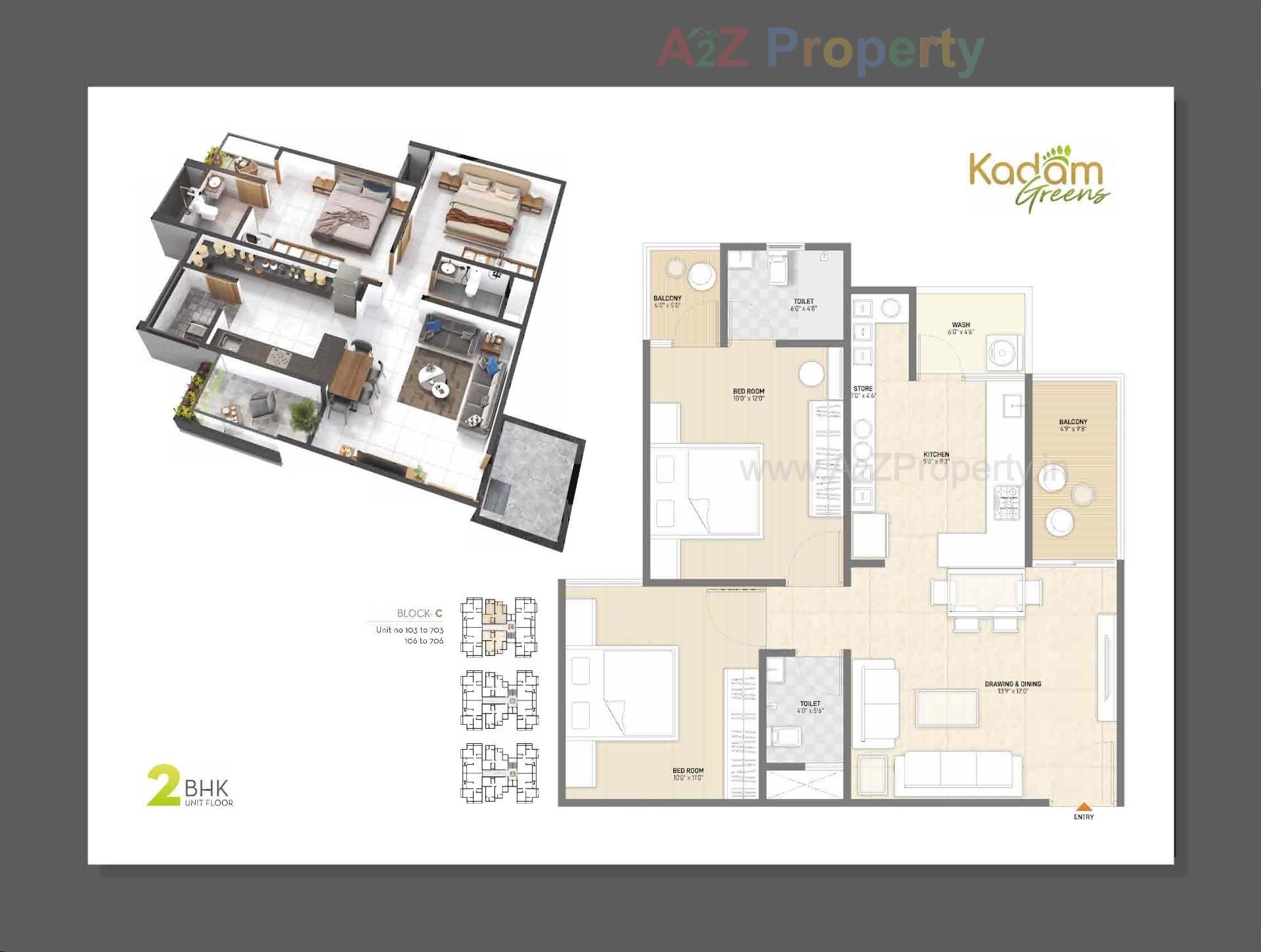 Layout of real estate project Kadam Greens located at Hathijan, Ahmedabad, Gujarat