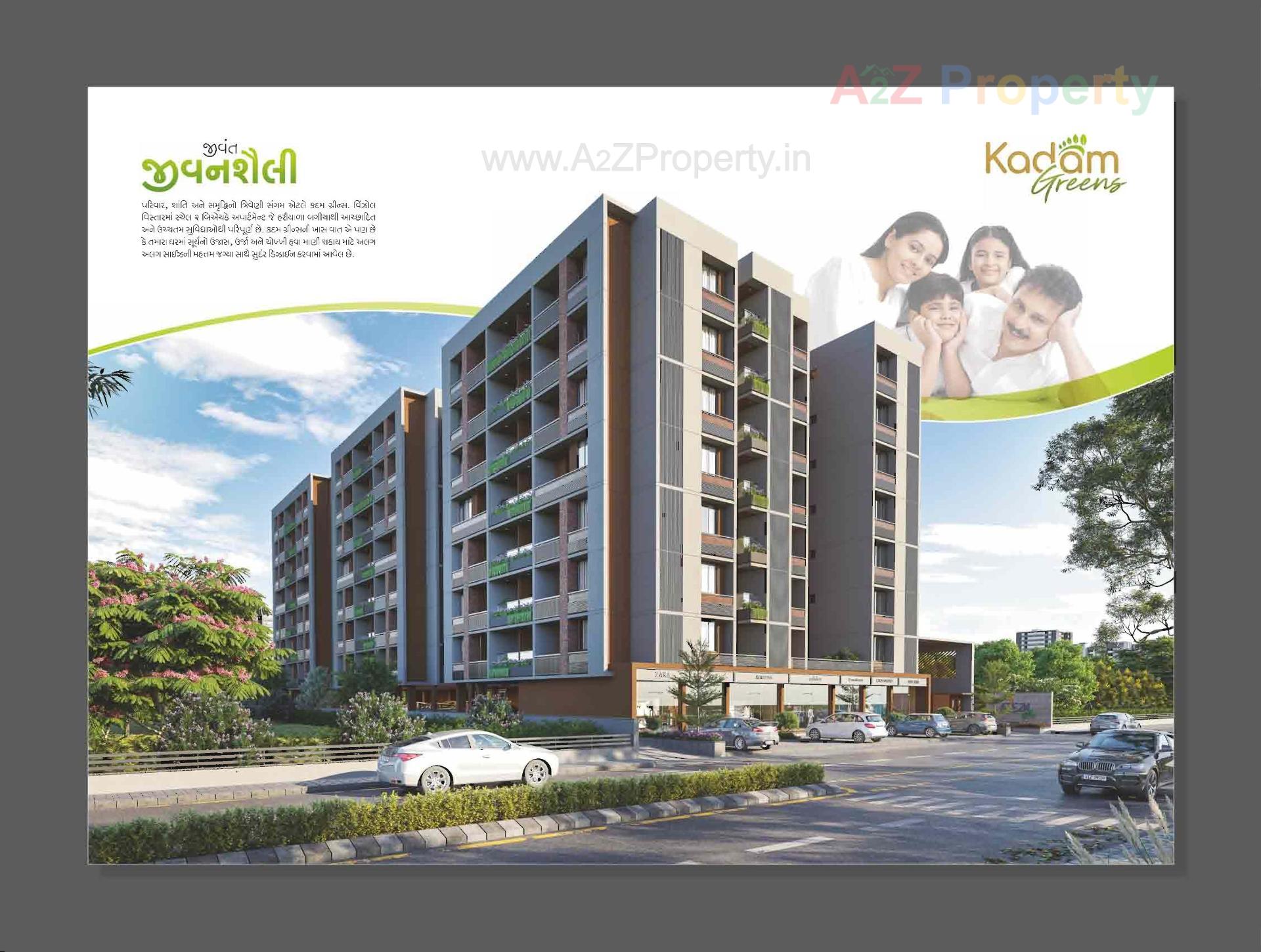 3D Elevation of real estate project Kadam Greens located at Hathijan, Ahmedabad, Gujarat