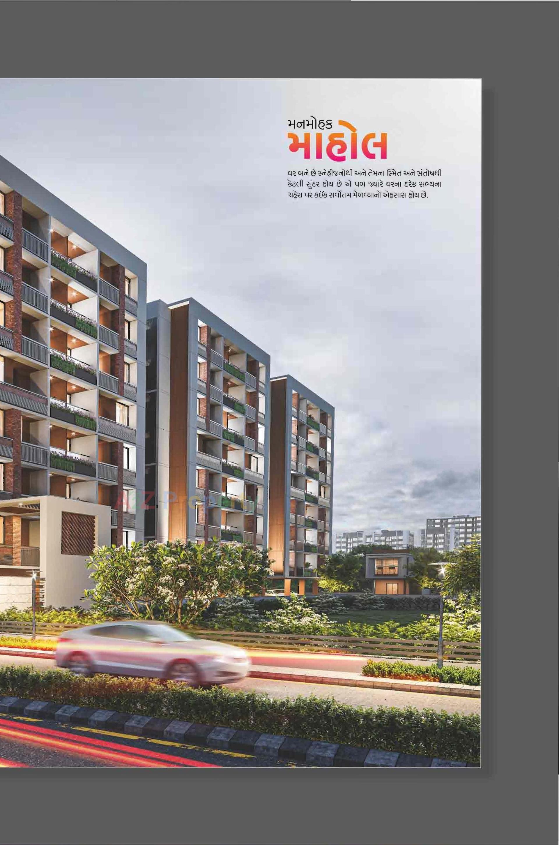 3D Elevation of real estate project Kadam Greens located at Hathijan, Ahmedabad, Gujarat