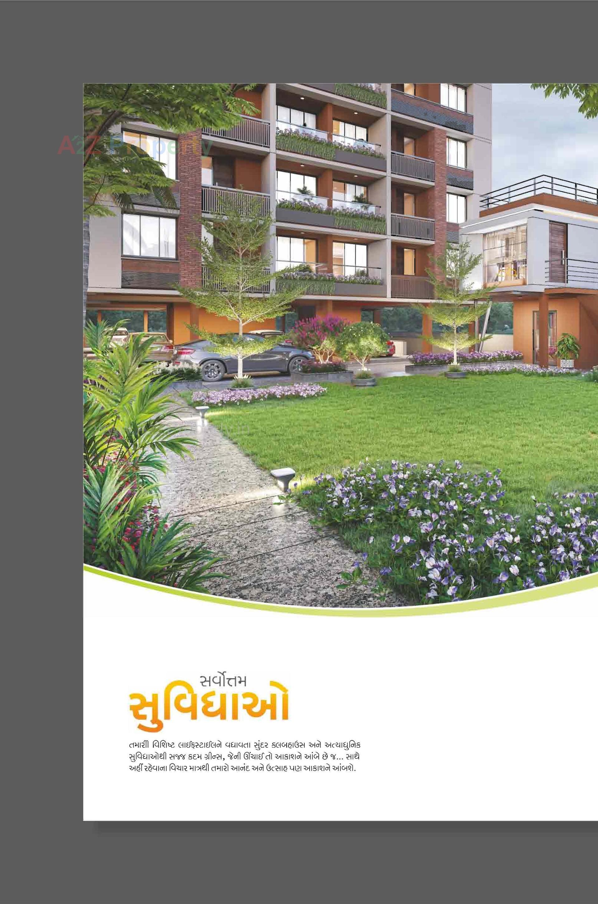 3D Elevation of real estate project Kadam Greens located at Hathijan, Ahmedabad, Gujarat