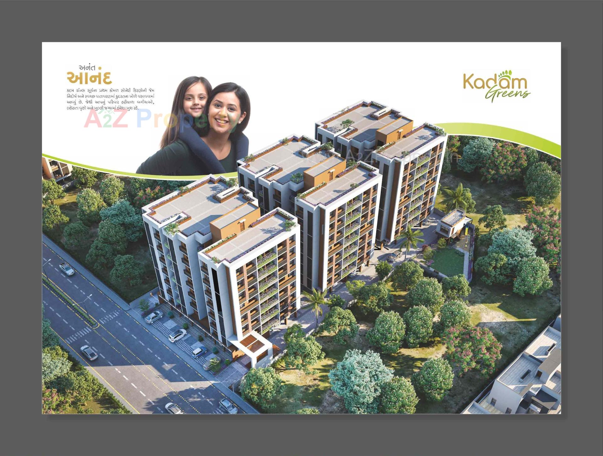 3D Elevation of real estate project Kadam Greens located at Hathijan, Ahmedabad, Gujarat