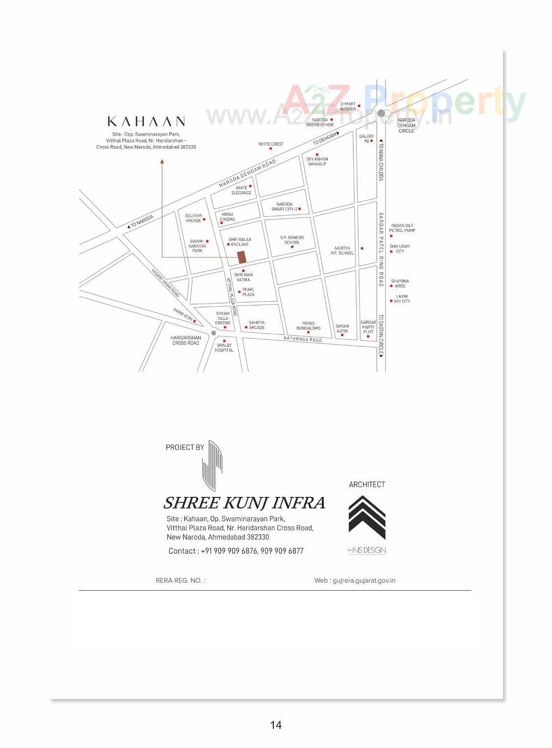  of real estate project Kahaan located at Ahmedabad, Ahmedabad, Gujarat