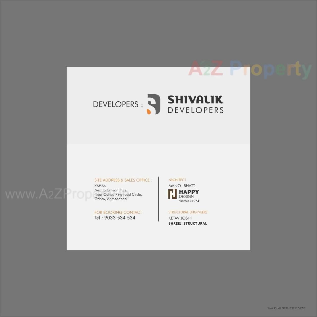  of real estate project Kahan located at Odhav, Ahmedabad, Gujarat