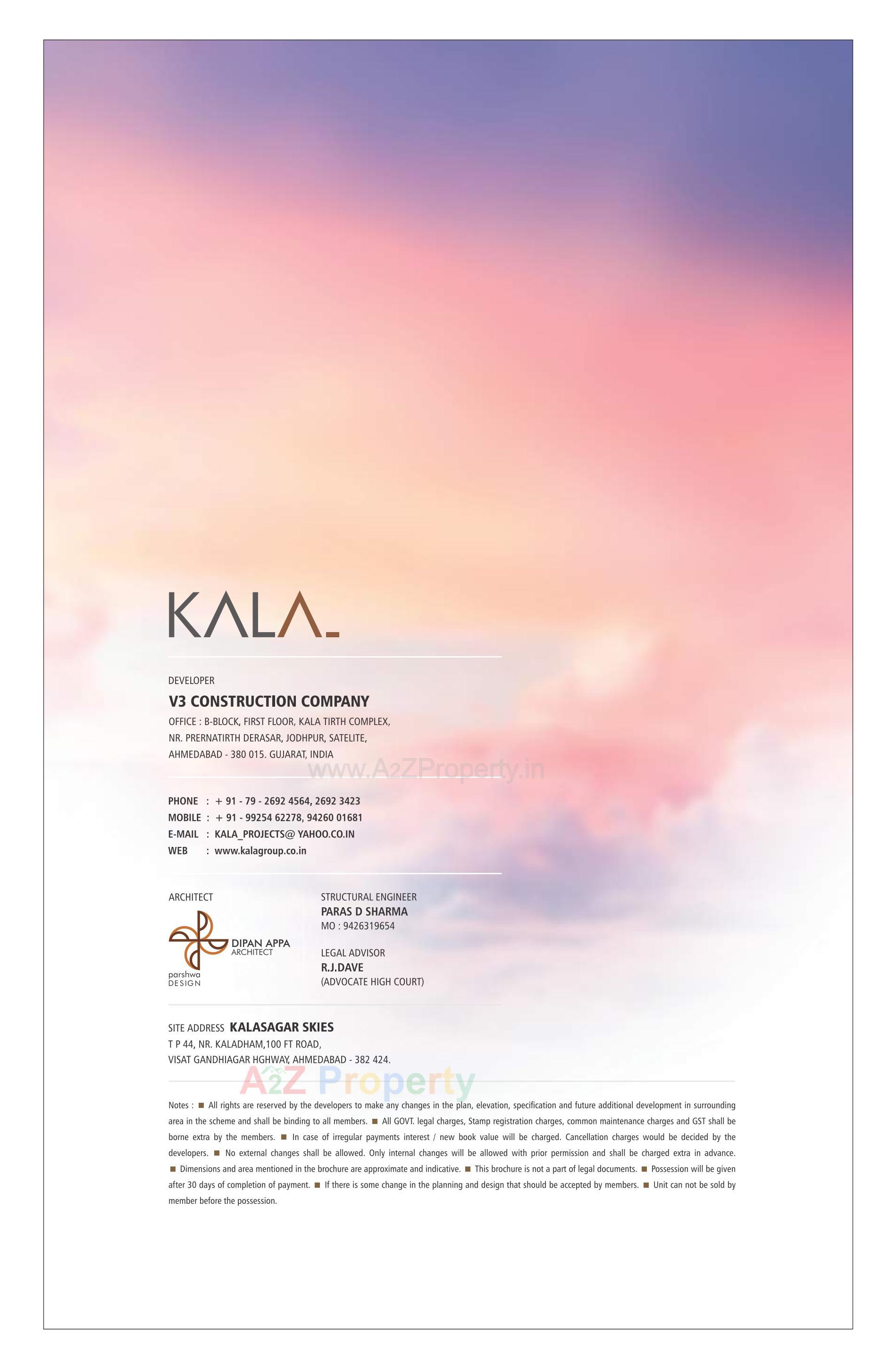  of real estate project Kala Sagar Skies located at Ahmedabad, Ahmedabad, Gujarat