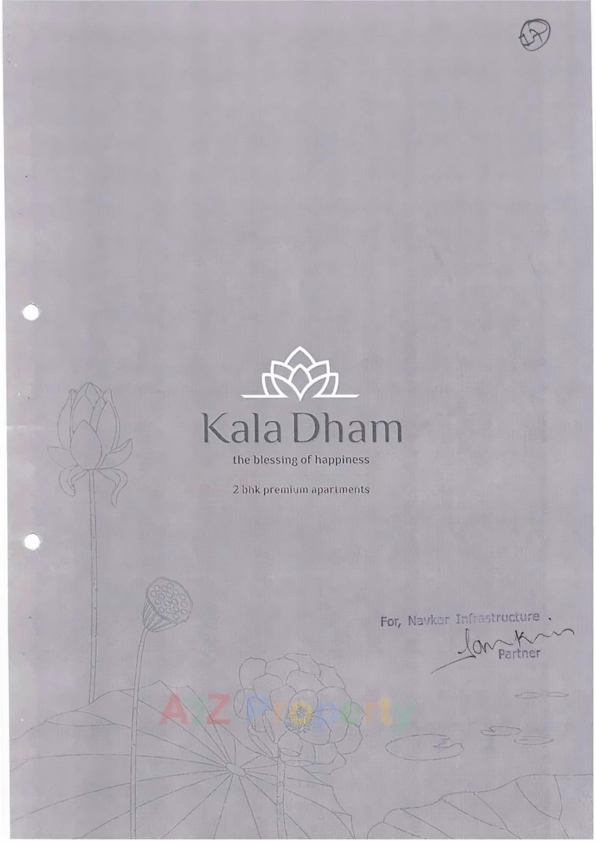  of real estate project Kaladham located at Chandkheda, Ahmedabad, Gujarat