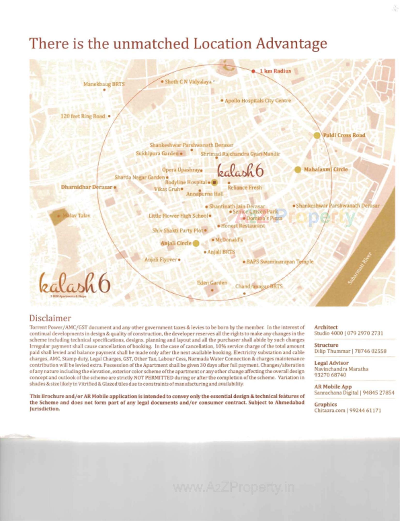  of real estate project Kalash located at Paldi, Ahmedabad, Gujarat