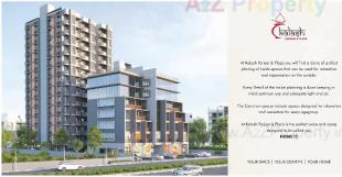 Elevation of real estate project Kalash Plaza   Kalash Parisar located at Muthiya, Ahmedabad, Gujarat