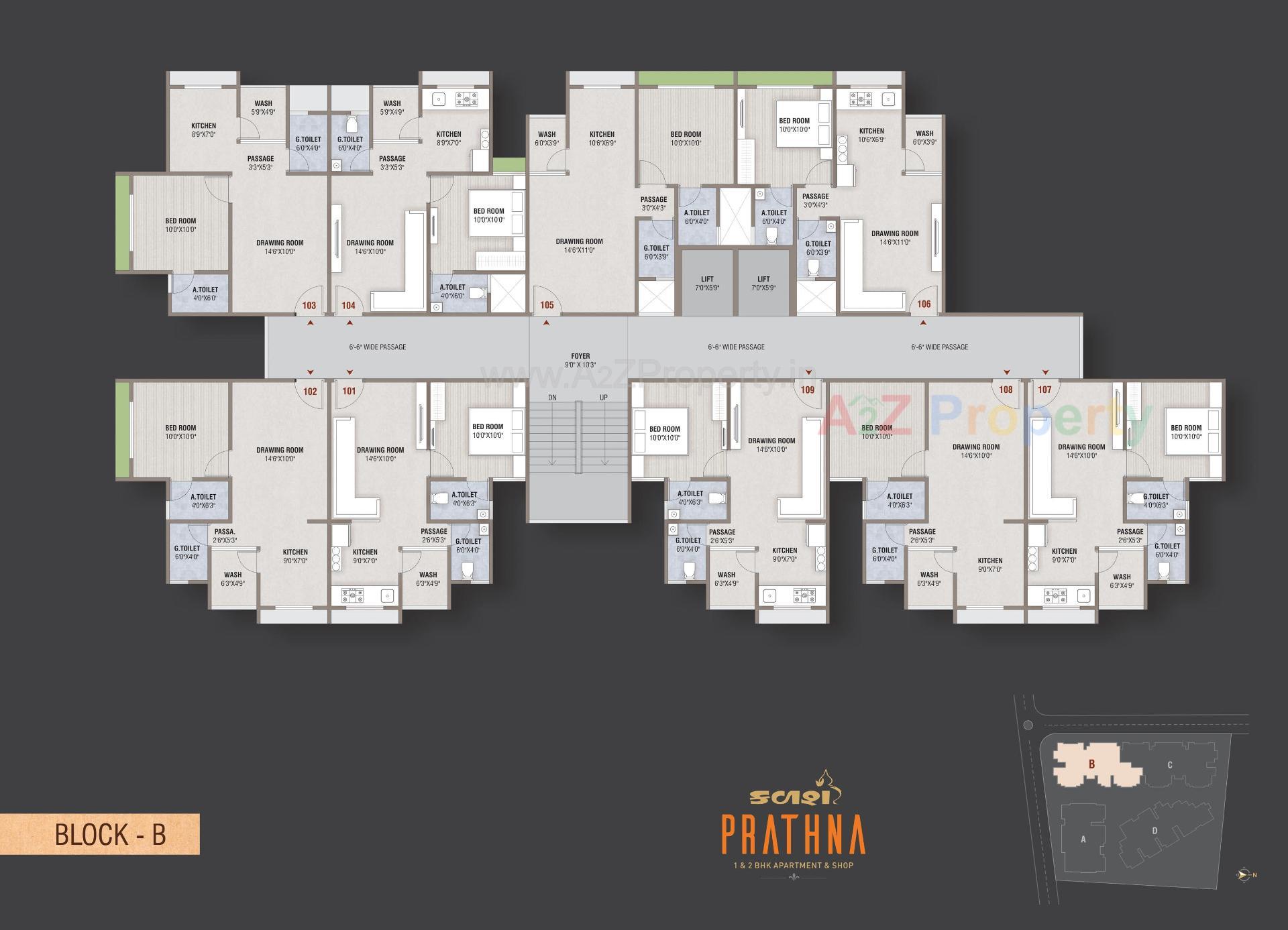 Layout of real estate project Kalash Prathna located at Vatva, Ahmedabad, Gujarat
