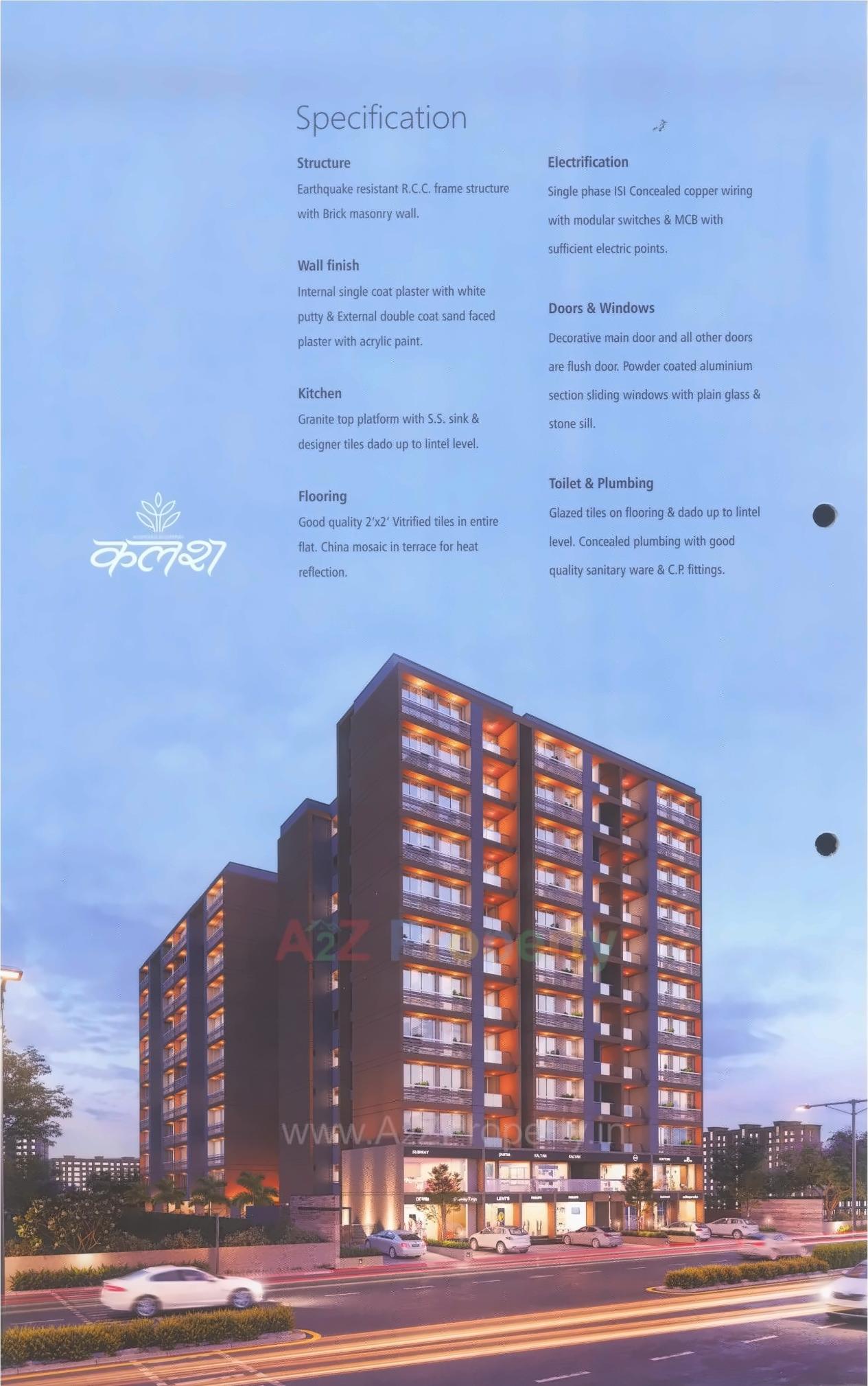 Project Specifications