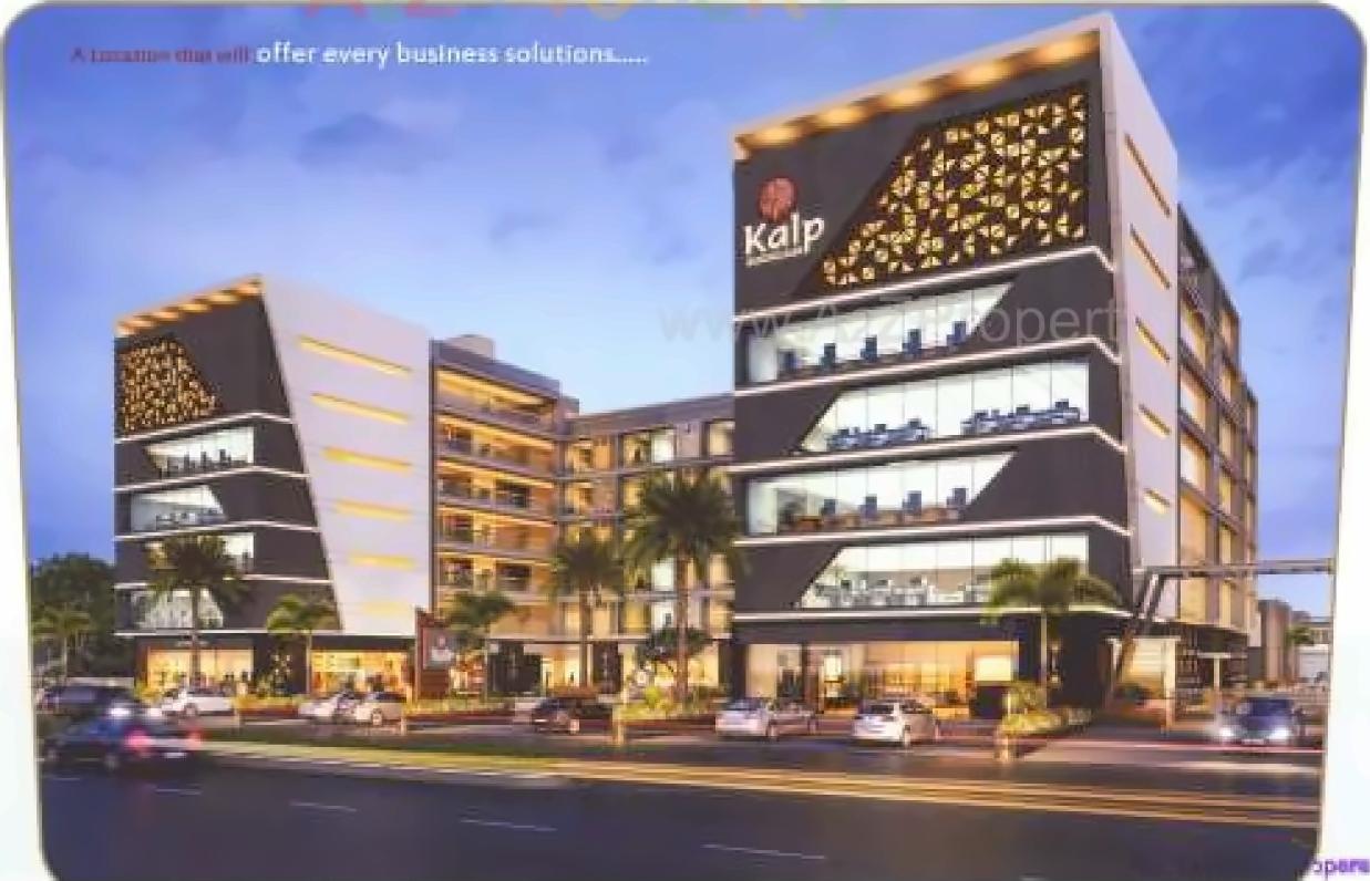 3D Elevation of real estate project Kalp Industrial Park located at Nikol, Ahmedabad, Gujarat