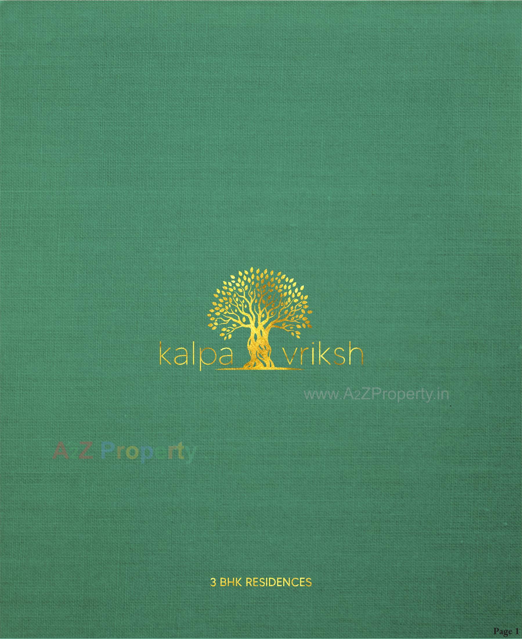  of real estate project Kalpavriksh located at Acher, Ahmedabad, Gujarat