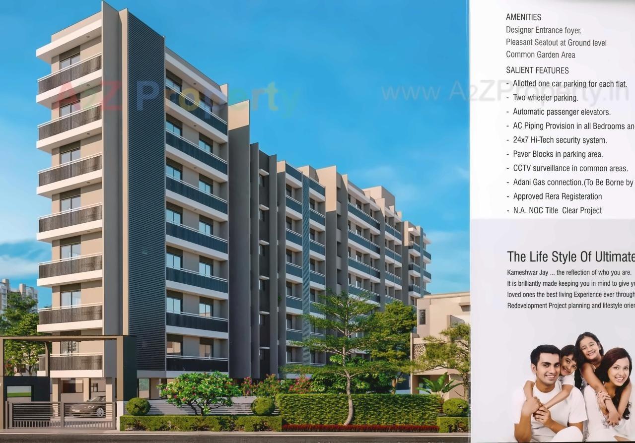 3D Elevation of real estate project Kameshwar Jay Apartment located at Ahmedabad, Ahmedabad, Gujarat