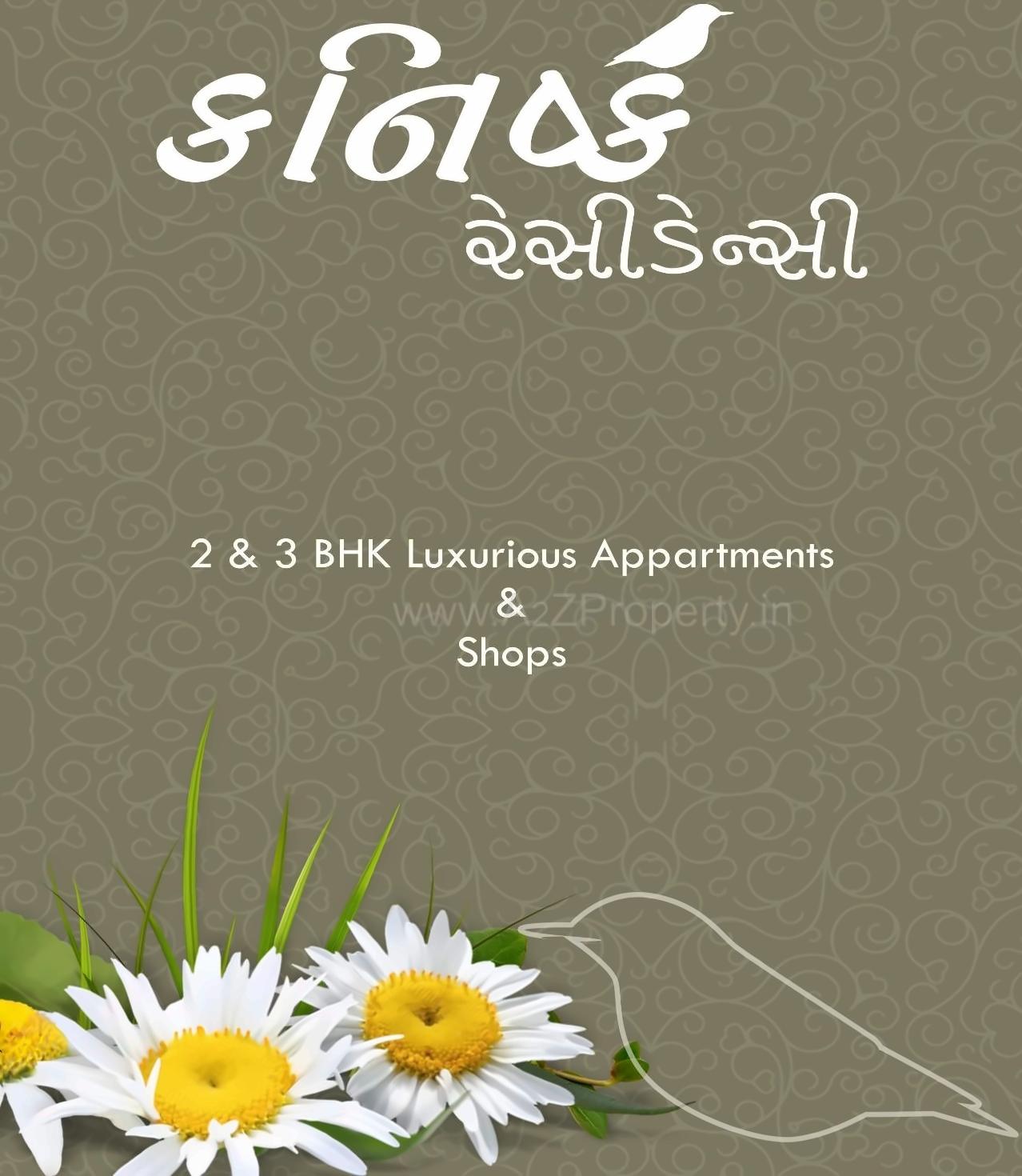  of real estate project Kanishk Residency located at Nikol, Ahmedabad, Gujarat