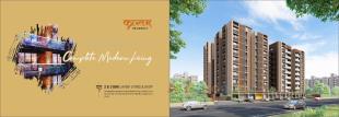 Elevation of real estate project Kantam Residency located at Chenpur, Ahmedabad, Gujarat