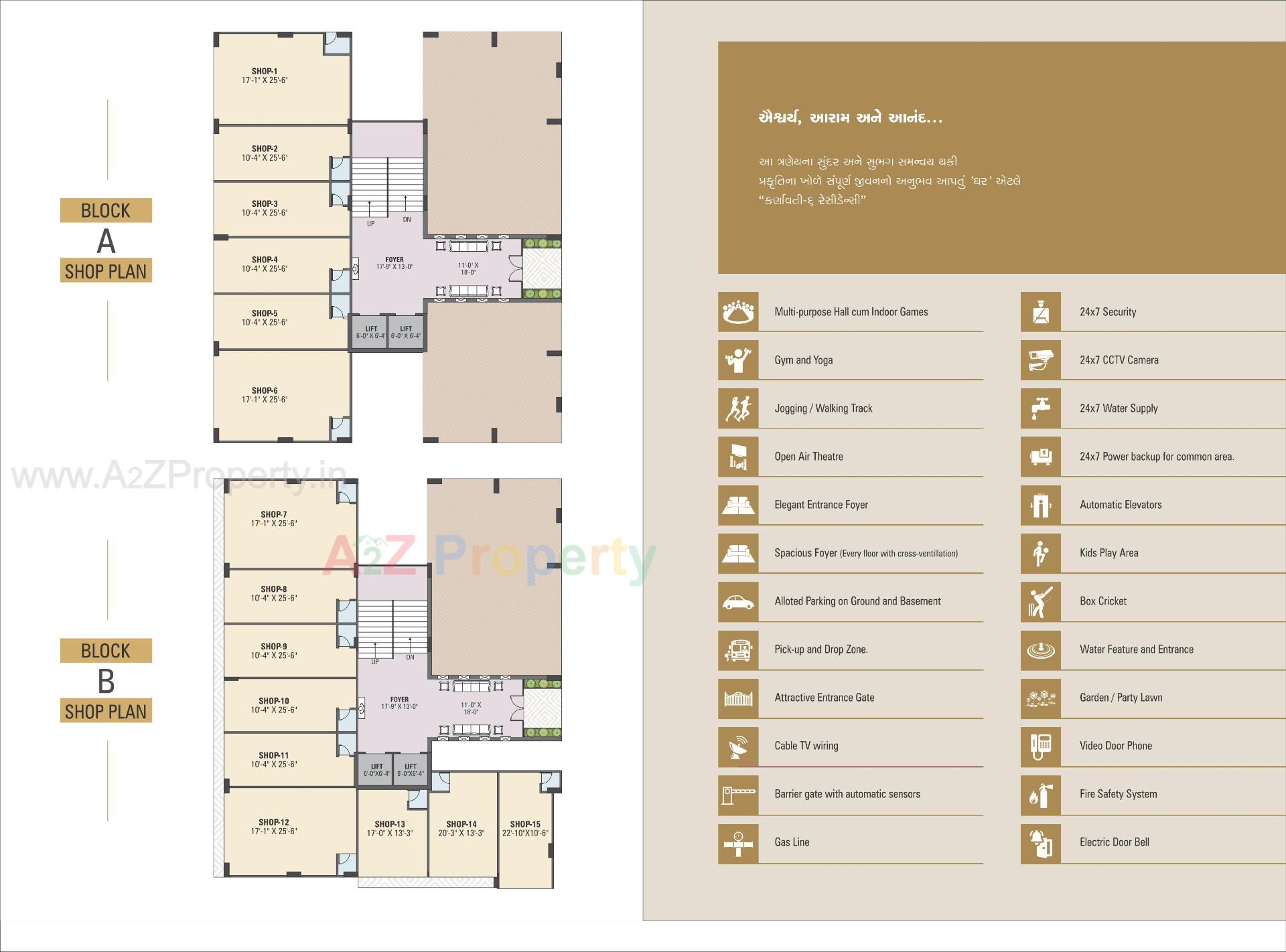 Layout of real estate project Karnavati Apartment located at Aslali, Ahmedabad, Gujarat