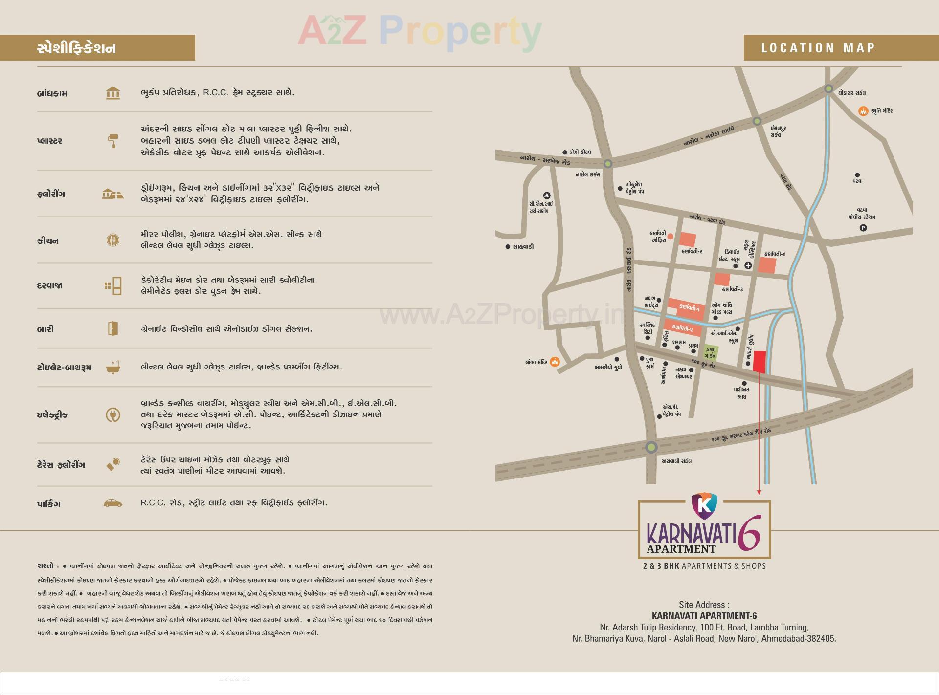  of real estate project Karnavati Apartment located at Aslali, Ahmedabad, Gujarat