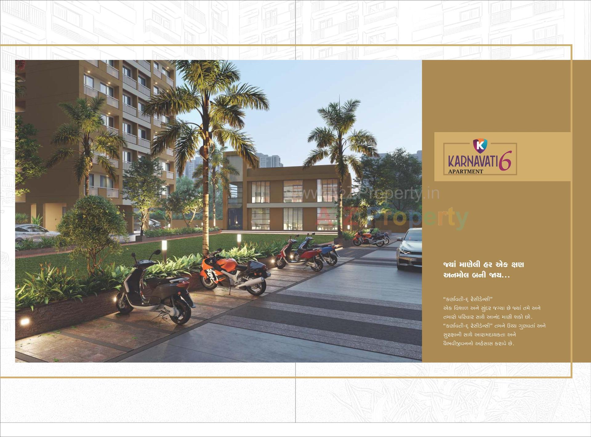 3D Elevation of real estate project Karnavati Apartment located at Aslali, Ahmedabad, Gujarat