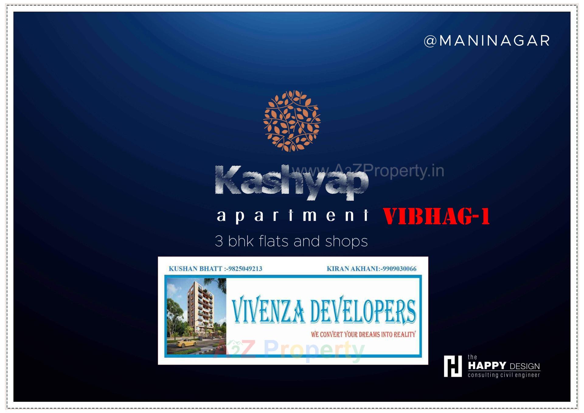  of real estate project Kashyap Apartment Vibhag located at Rajpur--hirpur, Ahmedabad, Gujarat