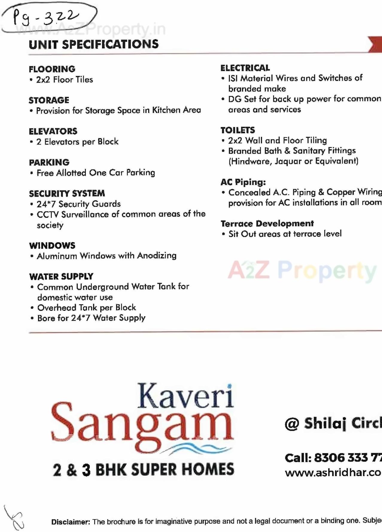 Project Specifications