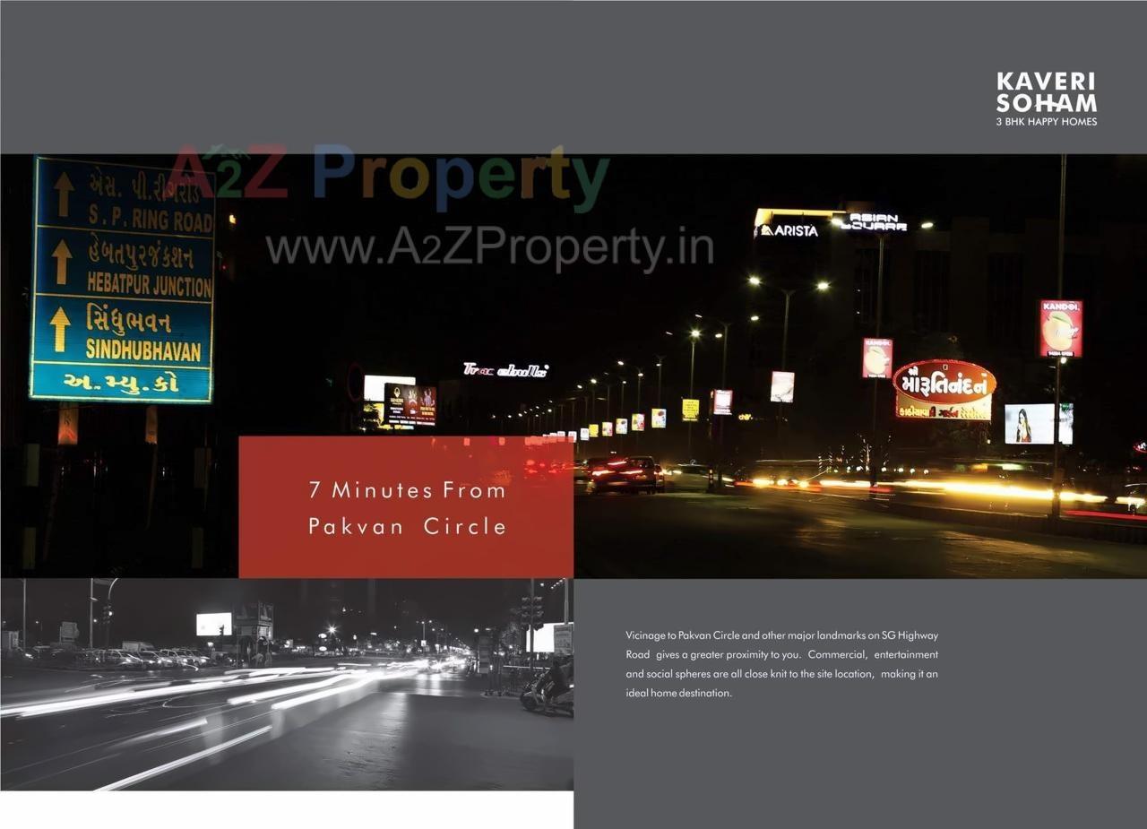  of real estate project Kaveri Soham located at City, Ahmedabad, Gujarat