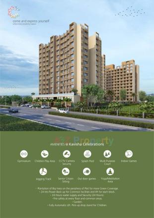 Elevation of real estate project Kavisha Celebrations located at Ghuma, Ahmedabad, Gujarat