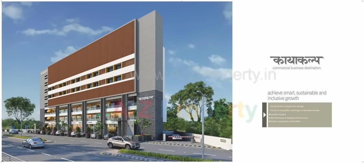 3D Elevation of real estate project Kayakalp Avenue located at Naroda, Ahmedabad, Gujarat