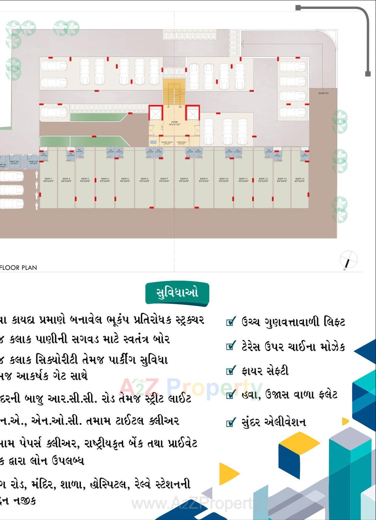 Layout of real estate project Keshav Enclave located at Ahmedabad, Ahmedabad, Gujarat