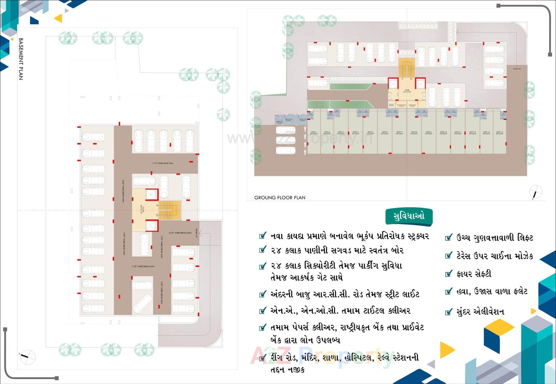 Layout of real estate project Keshav Enclave located at Ahmedabad, Ahmedabad, Gujarat