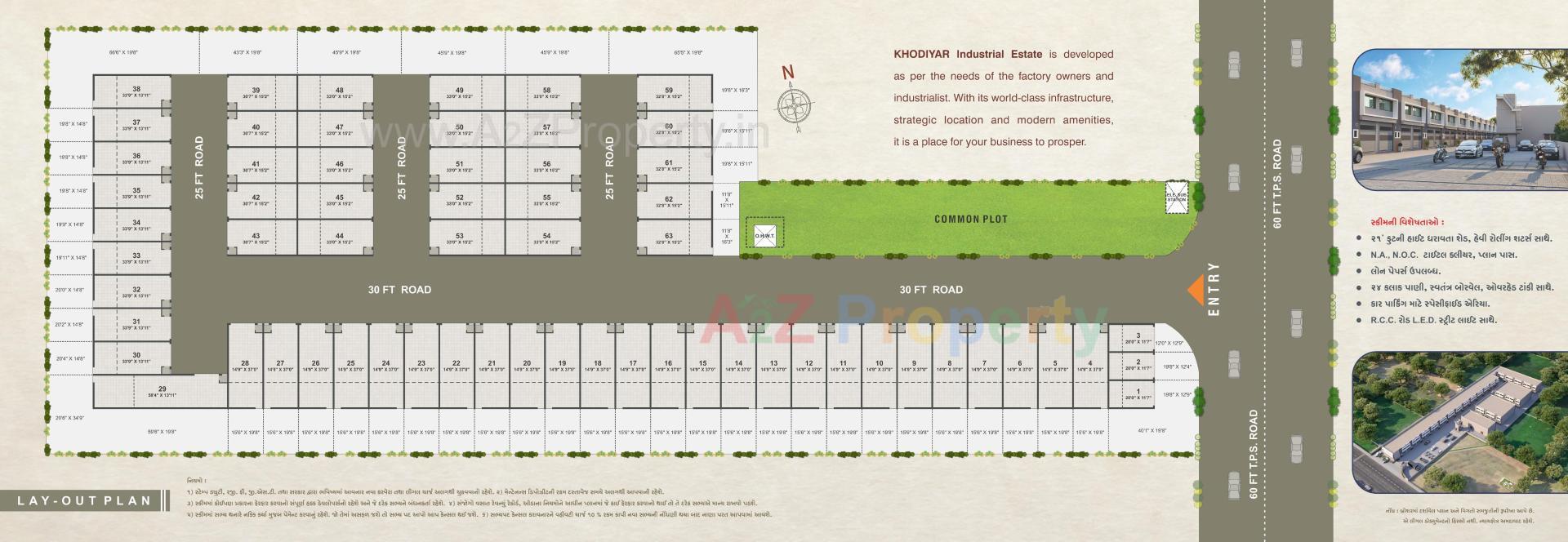 Layout of real estate project Khodiyar Industrial Estate located at Kathwada, Ahmedabad, Gujarat