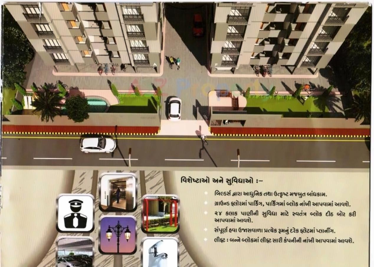  of real estate project Koh E Toor Arcade located at Sarkhej, Ahmedabad, Gujarat