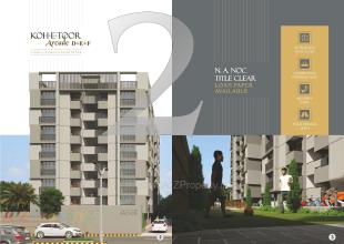 Elevation of real estate project Koh E Toor Arcade D+e+f located at Sarkhej, Ahmedabad, Gujarat