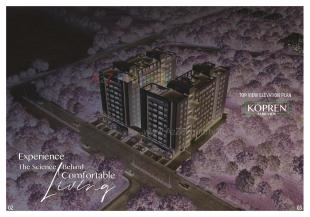 Elevation of real estate project Kopren Park View located at Oganaj, Ahmedabad, Gujarat