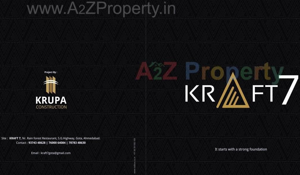  of real estate project Kraft located at Gota, Ahmedabad, Gujarat