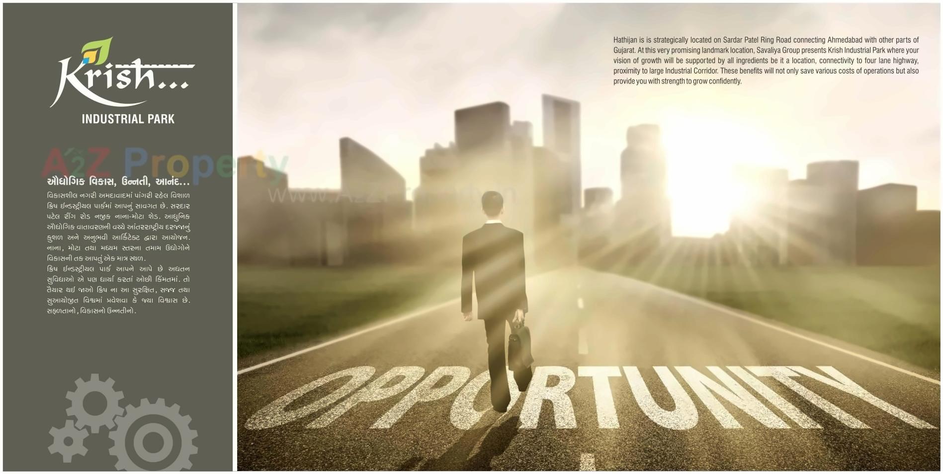  of real estate project Krish Industrial Park located at Hathijan, Ahmedabad, Gujarat