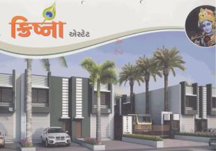 Elevation of real estate project Krishna Estate located at Kathwada, Ahmedabad, Gujarat