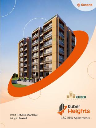 Elevation of real estate project Kuber Heights located at Sanand, Ahmedabad, Gujarat
