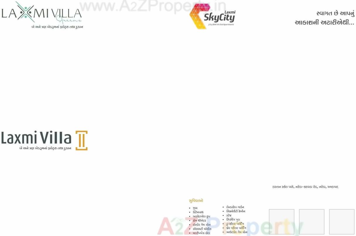  of real estate project Laxmi Nivas located at Vatva, Ahmedabad, Gujarat