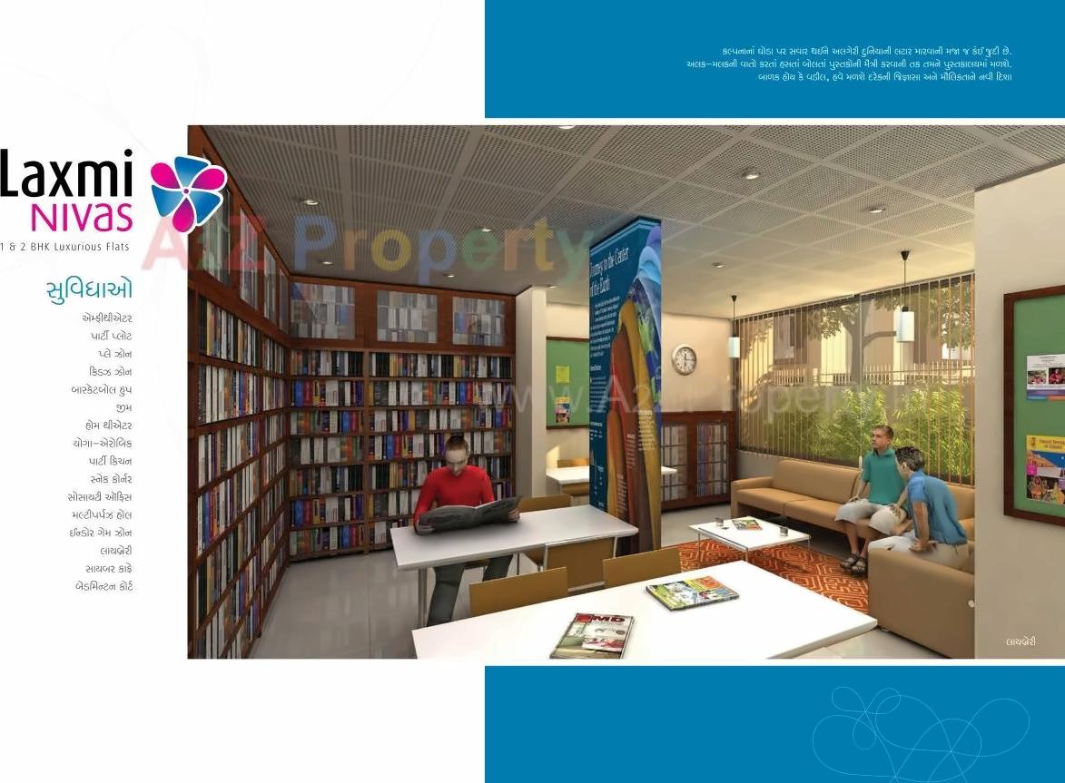 3D Elevation of real estate project Laxmi Nivas located at Vatva, Ahmedabad, Gujarat