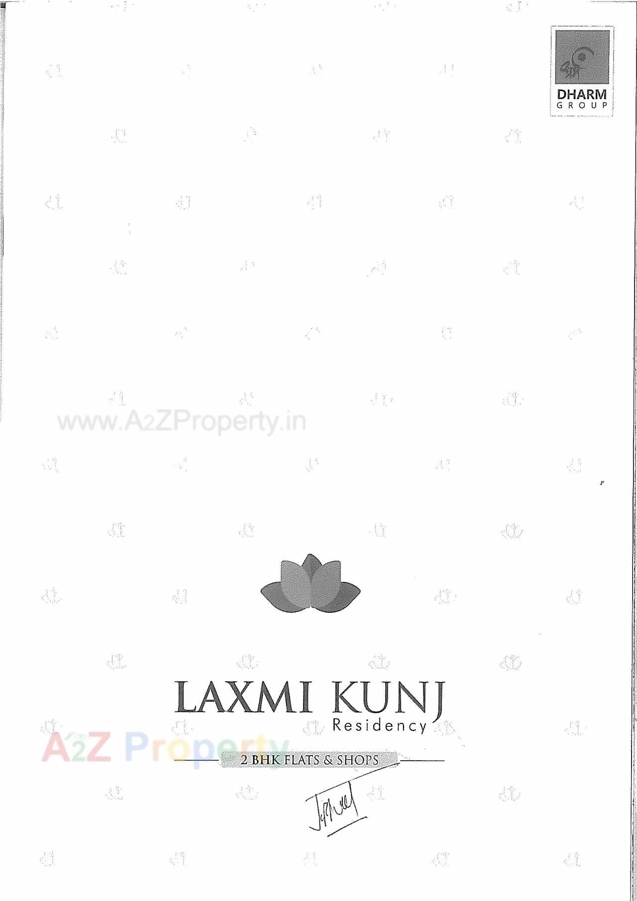  of real estate project Laxmikunj Residency located at Sanand, Ahmedabad, Gujarat