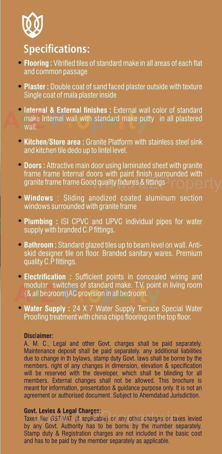 Project Specifications